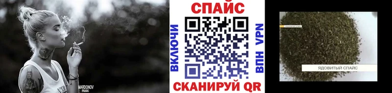 Бутират оксана  наркота  Курчатов 