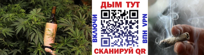 Еда ТГК марихуана  MEGA ONION  Курчатов  закладки 