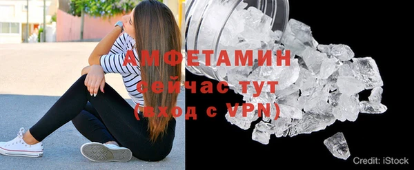СК Болохово