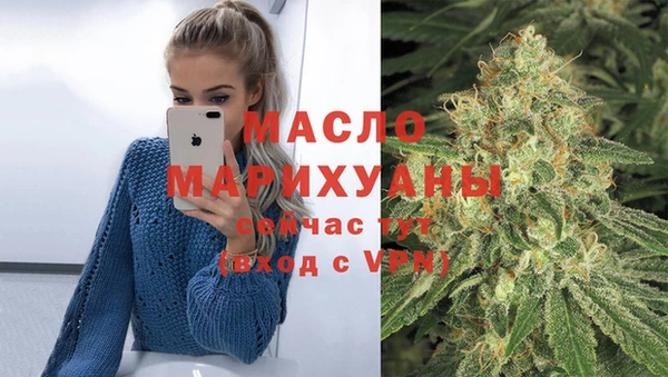 тгк Болхов