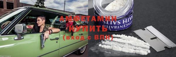 СК Болохово