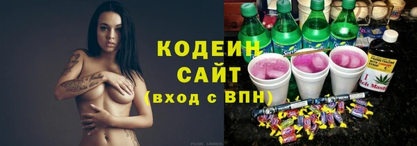 скорость Кукмор