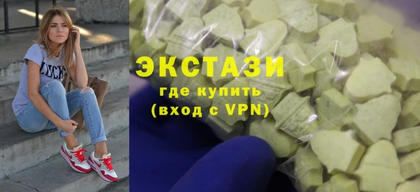 марихуана Кулебаки