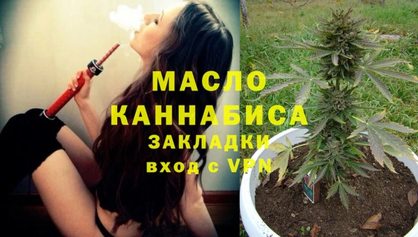 тгк Корсаков