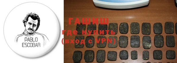 СК Болохово