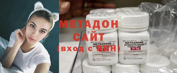скорость Кукмор