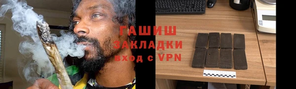 СК Болохово