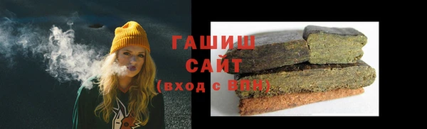 тгк Болхов