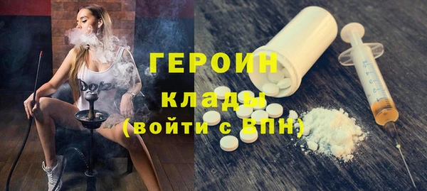 тгк Болхов
