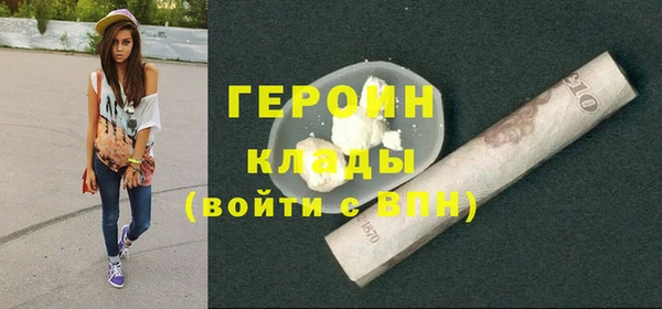 тгк Болхов