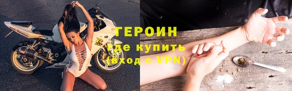 тгк Болхов