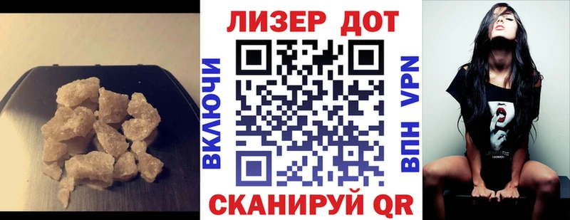 продажа наркотиков  Курчатов  ЛСД экстази ecstasy 